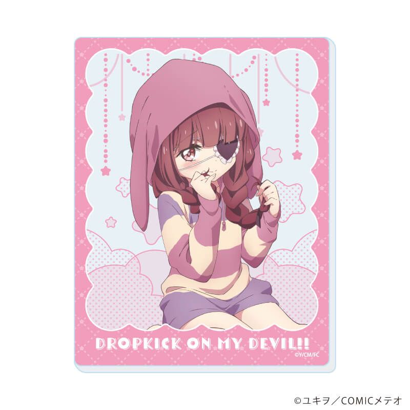 邪神ちゃんドロップキックフレーム Amazon.co.jp: 邪神ちゃんドロップキック クリアファイル 7周年