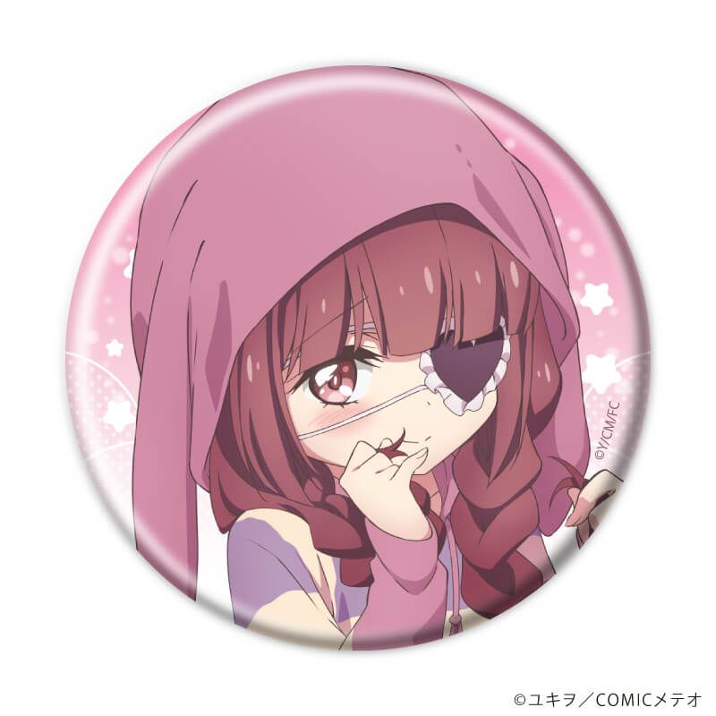 缶バッジ「邪神ちゃんドロップキック」05/ブラインド(6種)(描き下ろしイラスト)