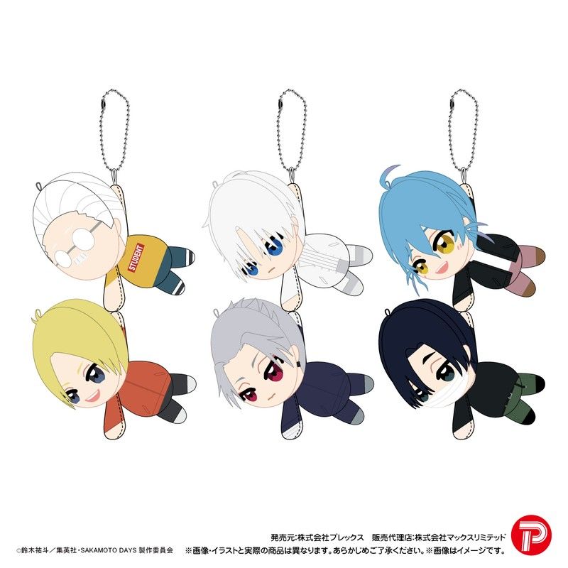 SKD-26 SAKAMOTO DAYS ててコレ3