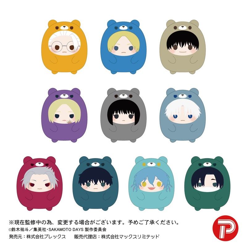 SKD-27 SAKAMOTO DAYS てのりんずコレクション2