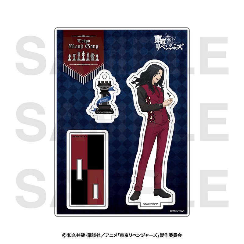 東京リベンジャーズ チェスコレクション アクリルスタンド 場地圭介