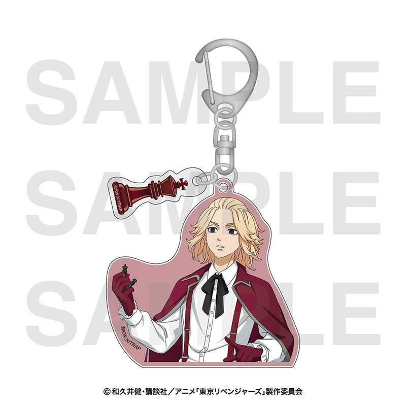 東京リベンジャーズ チェスコレクション カラーアクリルチャーム 佐野万次郎