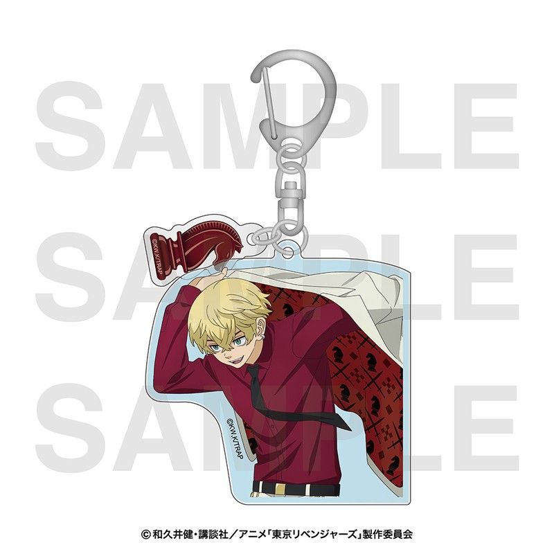 東京リベンジャーズ チェスコレクション カラーアクリルチャーム 松野千冬