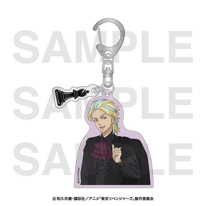 東京リベンジャーズ チェスコレクション カラーアクリルチャーム 灰谷竜胆