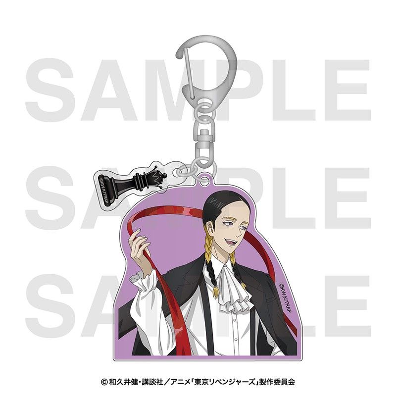 東京リベンジャーズ チェスコレクション カラーアクリルチャーム 灰谷蘭