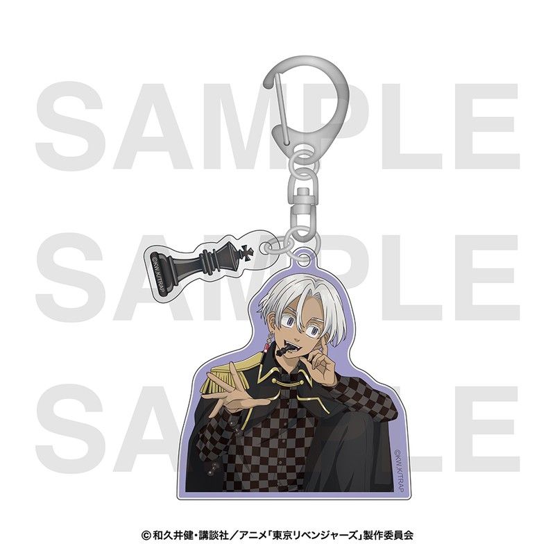 東京リベンジャーズ チェスコレクション カラーアクリルチャーム 黒川イザナ