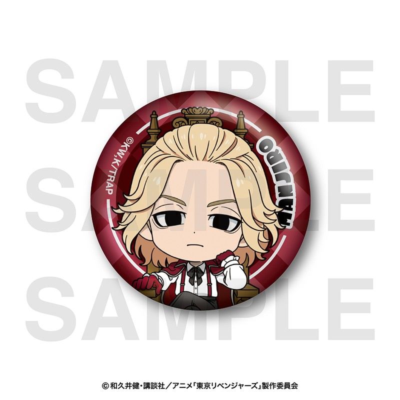 東京リベンジャーズ チェスコレクション ガラスマグネット 佐野万次郎