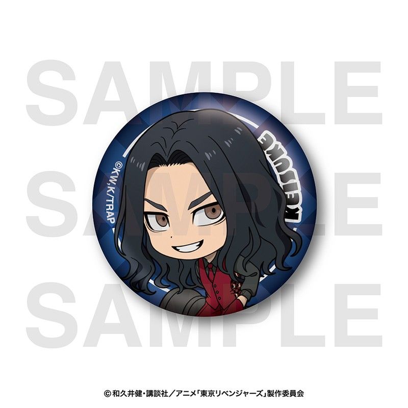 東京リベンジャーズ チェスコレクション ガラスマグネット 場地圭介