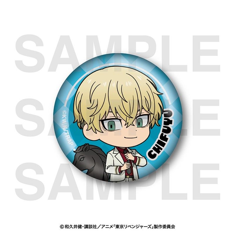 東京リベンジャーズ チェスコレクション ガラスマグネット 松野千冬