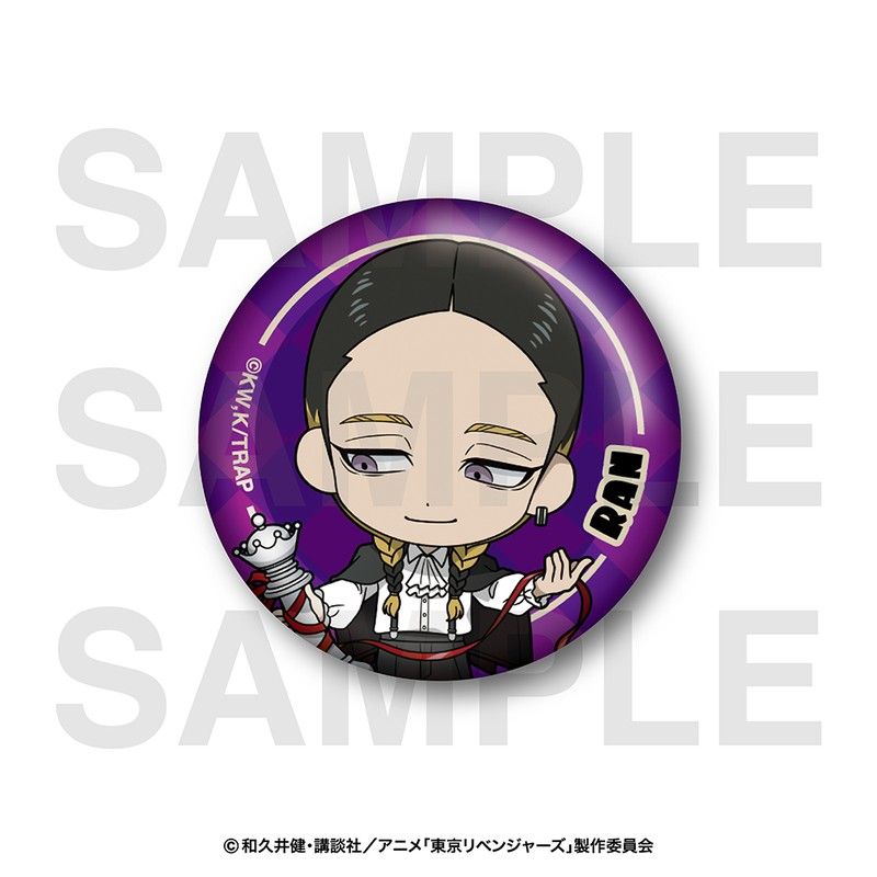 東京リベンジャーズ チェスコレクション ガラスマグネット 灰谷蘭