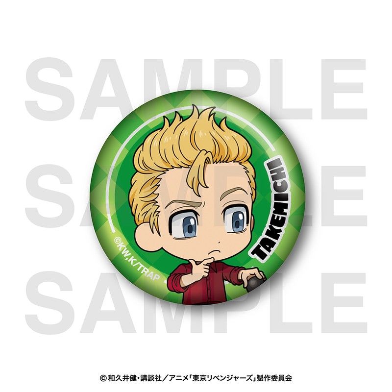 東京リベンジャーズ チェスコレクション ガラスマグネット 花垣武道