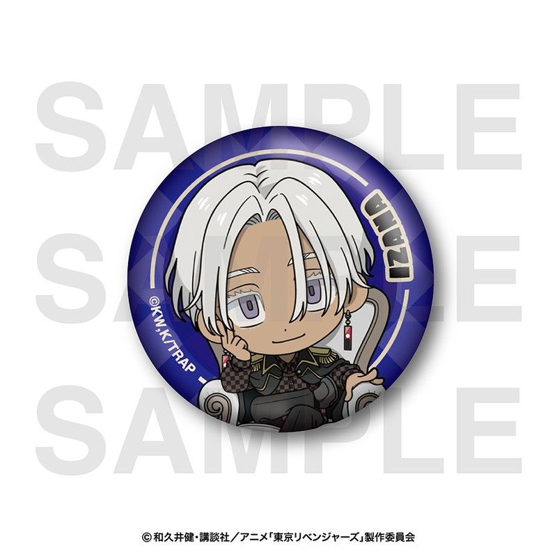 東京リベンジャーズ チェスコレクション ガラスマグネット 黒川イザナ