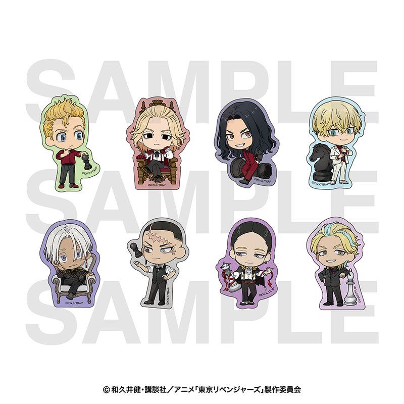 東京リベンジャーズ チェスコレクション ダイカットステッカーセット(8枚入り)