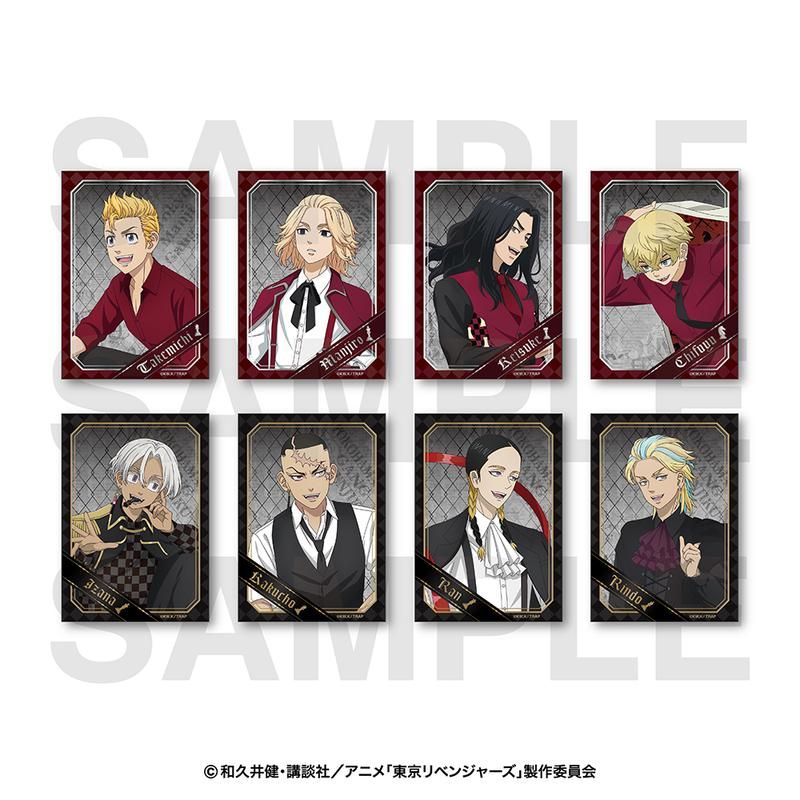 東京リベンジャーズ チェスコレクション トレーディングクリアカードA