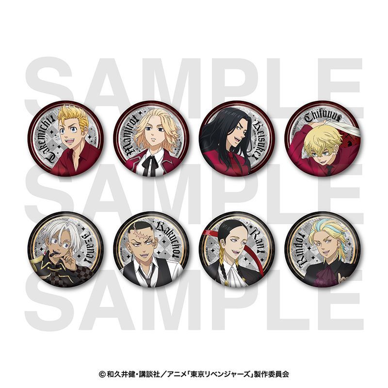東京リベンジャーズ チェスコレクション トレーディングメタリック缶バッジA
