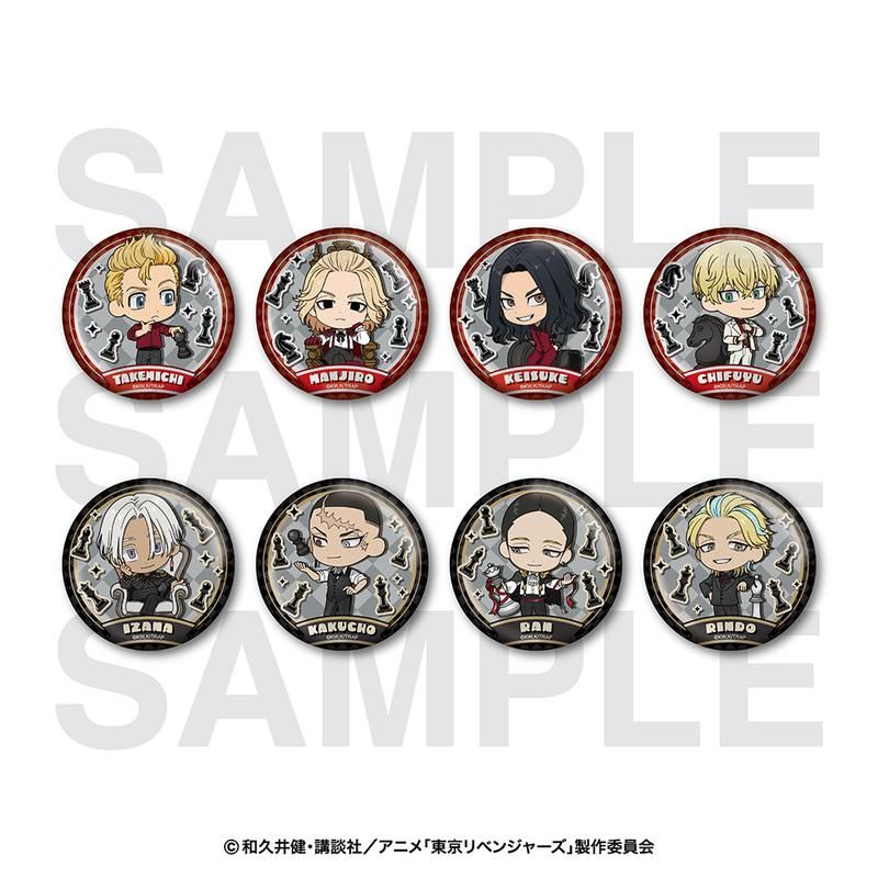 東京リベンジャーズ チェスコレクション トレーディングメタリック缶バッジB