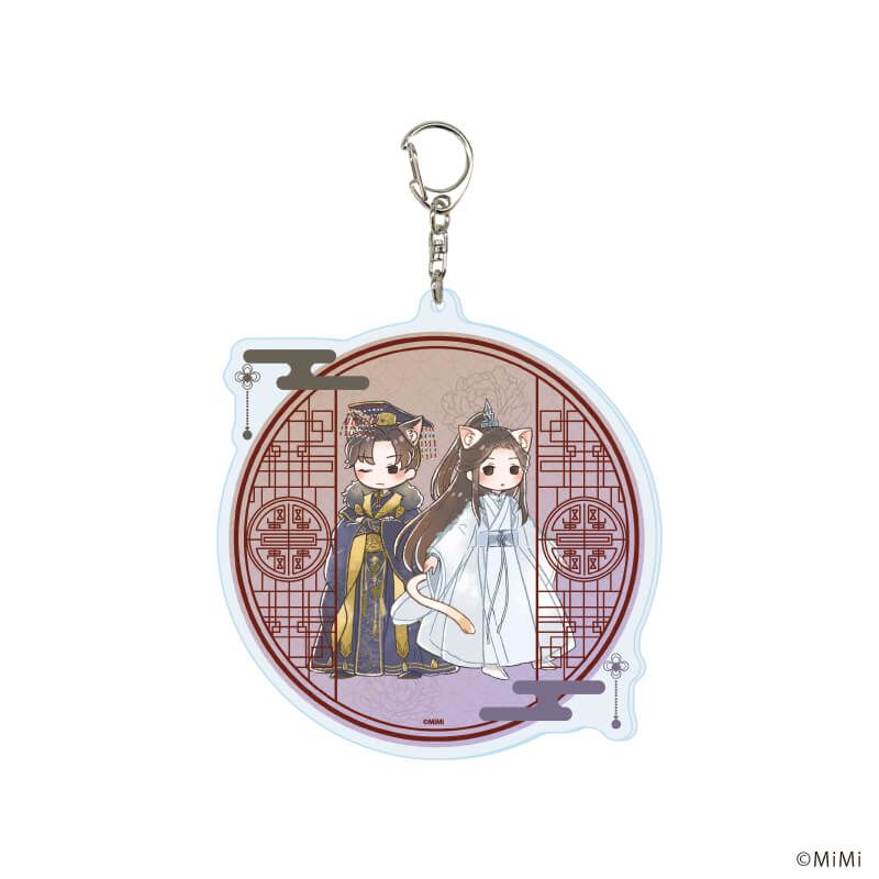 デカアクリルキーホルダー「二哈と彼の白猫師尊」02/墨燃(前世)&楚晩寧(グラフアートイラスト)