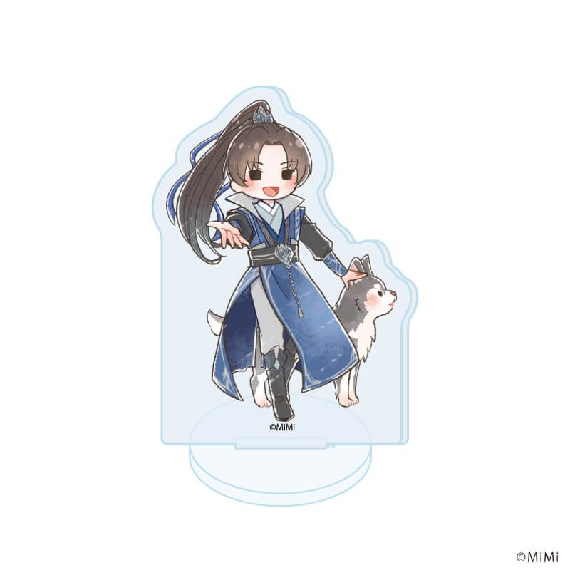 アクリルぷちスタンド「二哈と彼の白猫師尊」01/コンプリートセット(全9種)(グラフアートイラスト)