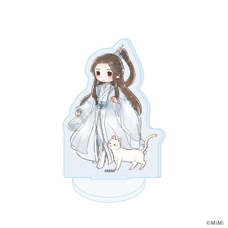 アクリルぷちスタンド「二哈と彼の白猫師尊」01/コンプリートセット(全9種)(グラフアートイラスト)