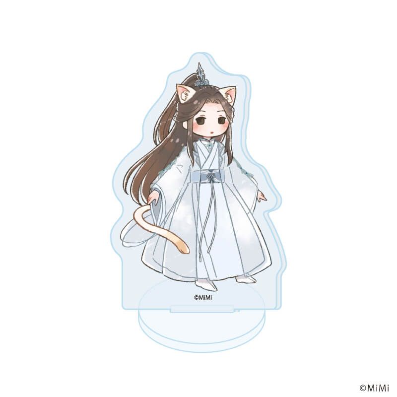 アクリルぷちスタンド「二哈と彼の白猫師尊」01/コンプリートセット(全9種)(グラフアートイラスト)