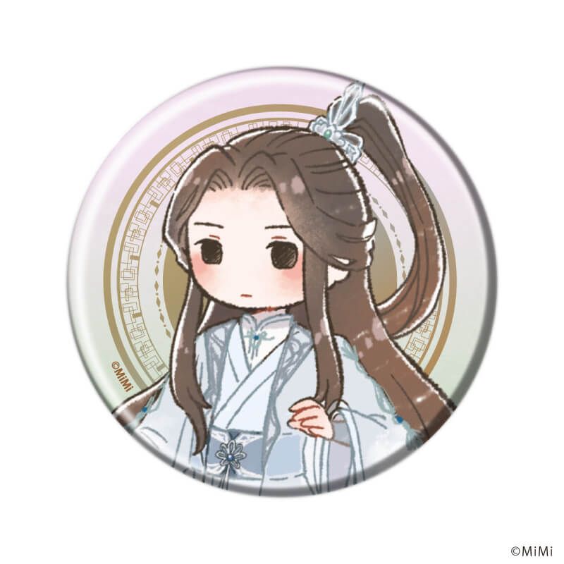 缶バッジ「二哈と彼の白猫師尊」02/コンプリートセット(全9種)(グラフアートイラスト)