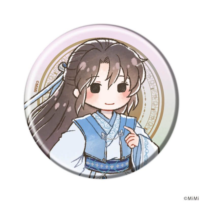 缶バッジ「二哈と彼の白猫師尊」02/コンプリートセット(全9種)(グラフアートイラスト)