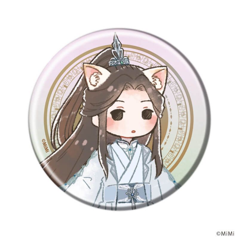 缶バッジ「二哈と彼の白猫師尊」02/コンプリートセット(全9種)(グラフアートイラスト)