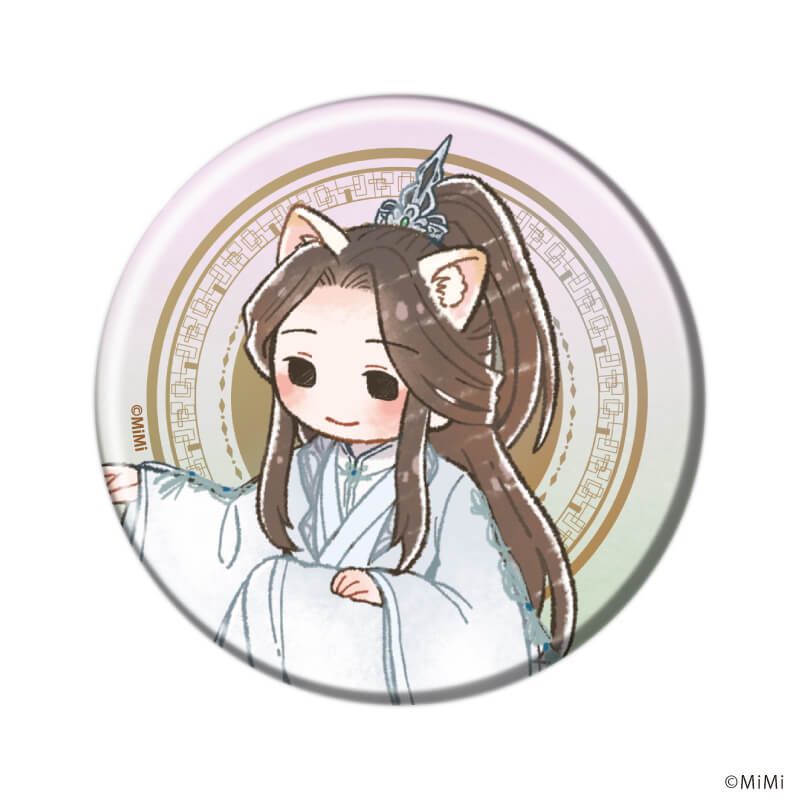 缶バッジ「二哈と彼の白猫師尊」02/コンプリートセット(全9種)(グラフアートイラスト)