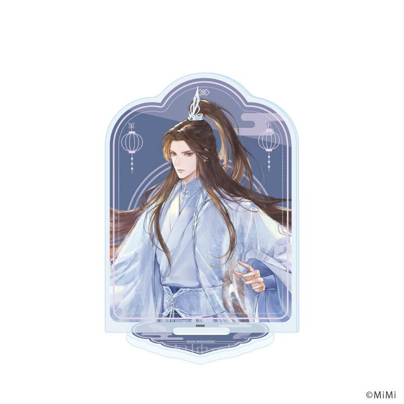 アクリルスタンド「二哈と彼の白猫師尊」02/楚晩寧(公式イラスト