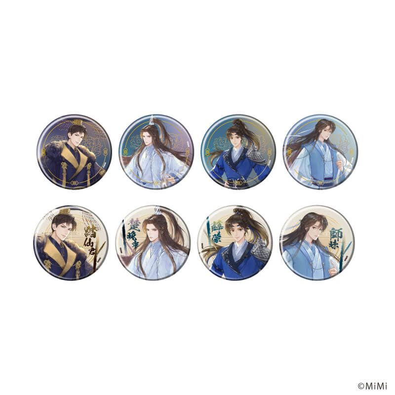 バッジのグッズ一覧｜アニメ・キャラクターコラボグッズのECなら