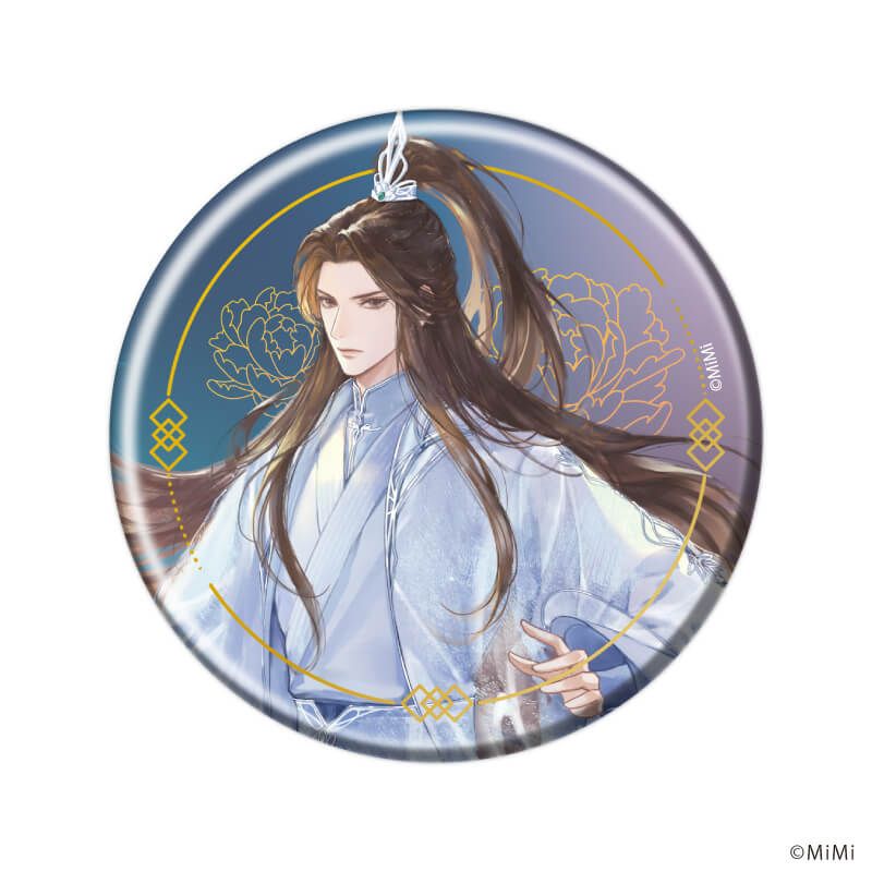 缶バッジ「二哈と彼の白猫師尊」01/コンプリートセット(全8種