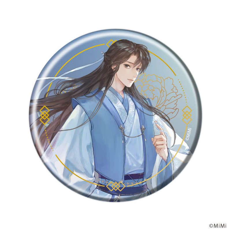 缶バッジ「二哈と彼の白猫師尊」01/コンプリートセット(全8種)(公式イラスト)