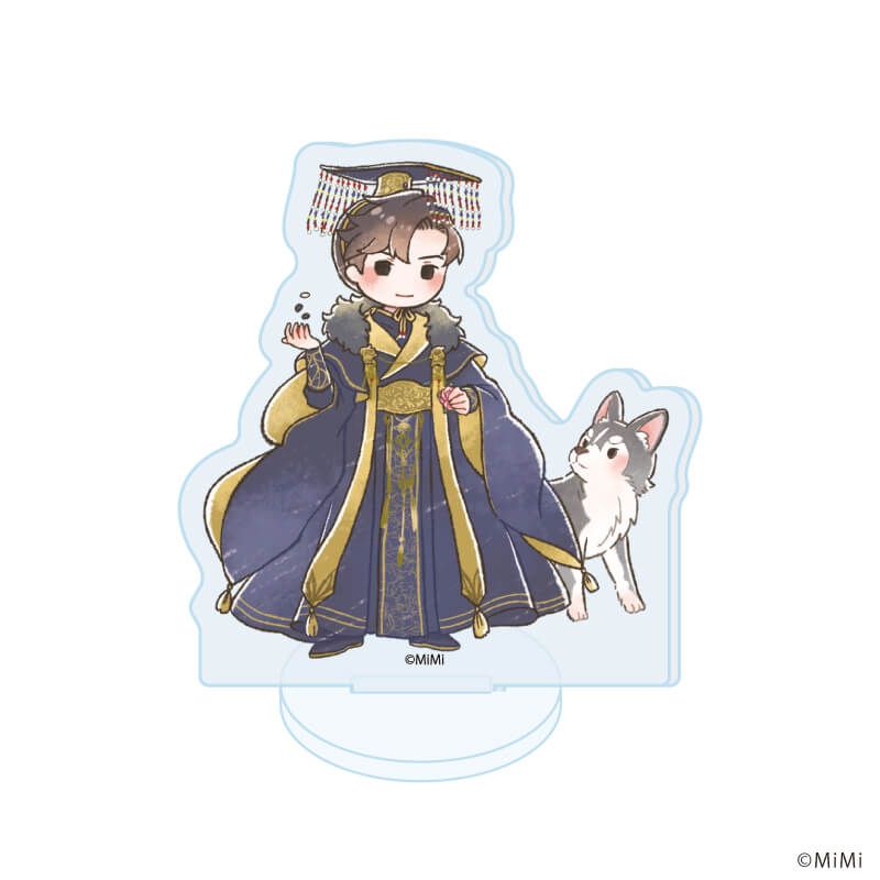 アクリルぷちスタンド「二哈と彼の白猫師尊」01/ブラインド(9種)(グラフアートイラスト)