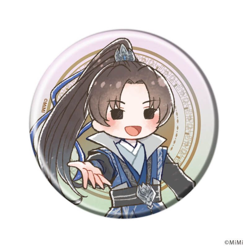 缶バッジ「二哈と彼の白猫師尊」02/ブラインド(9種)(グラフアートイラスト)