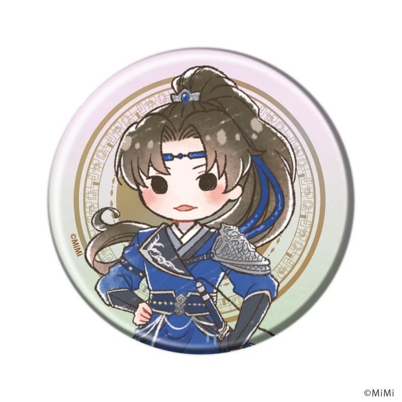 缶バッジ「二哈と彼の白猫師尊」02/ブラインド(9種)(グラフアートイラスト)