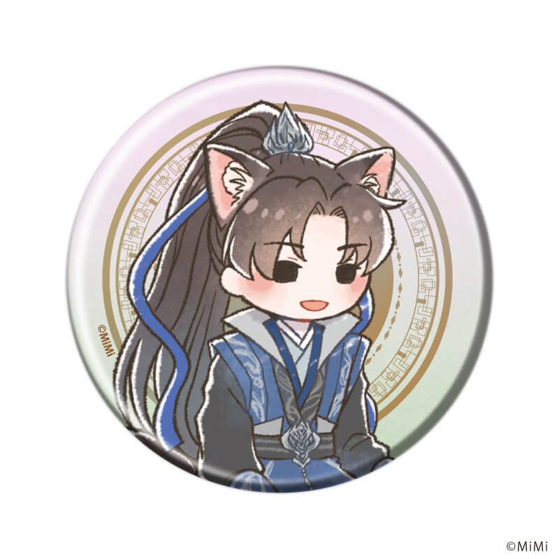 缶バッジ「二哈と彼の白猫師尊」02/ブラインド(9種)(グラフアートイラスト)