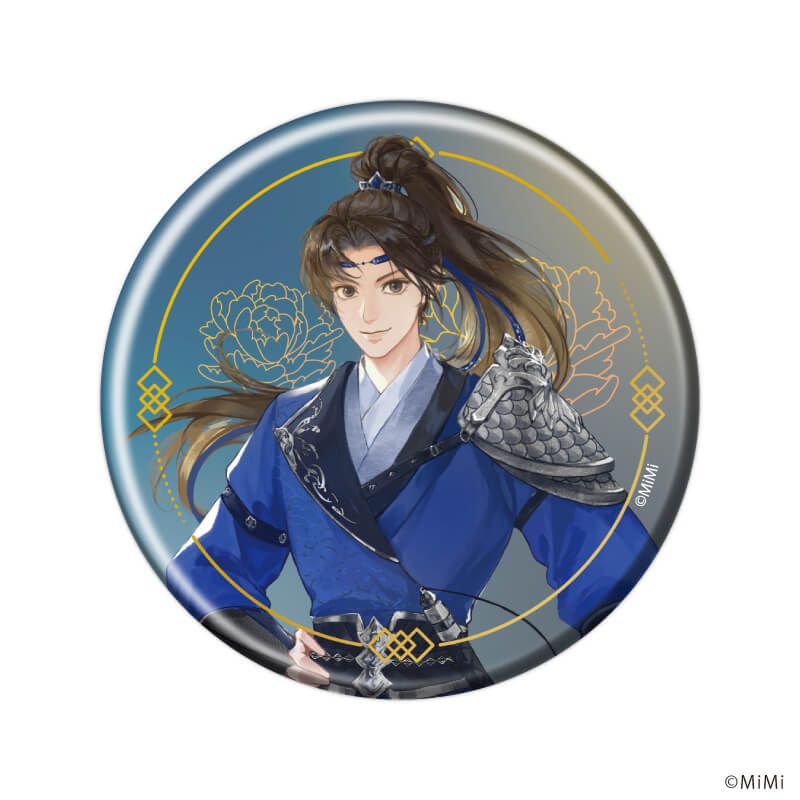 缶バッジ「二哈と彼の白猫師尊」01/ブラインド(8種)(公式イラスト)