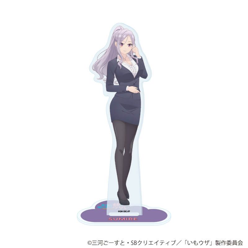 アクリルスタンド「TVアニメ「友達の妹が俺にだけウザい」」03/影石菫(公式イラスト)