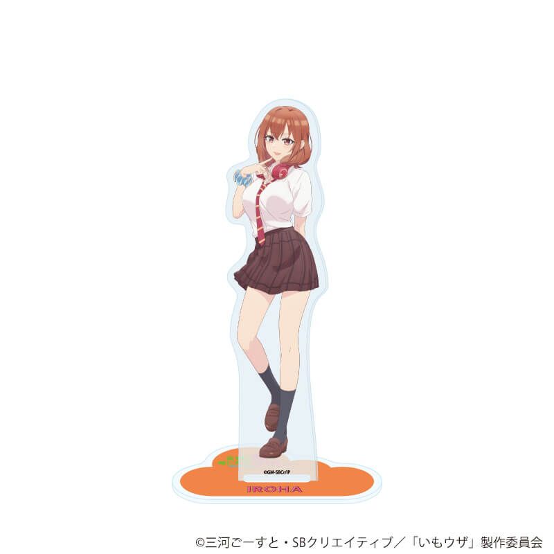 アクリルスタンド「TVアニメ「友達の妹が俺にだけウザい」」01/小日向彩羽(公式イラスト)