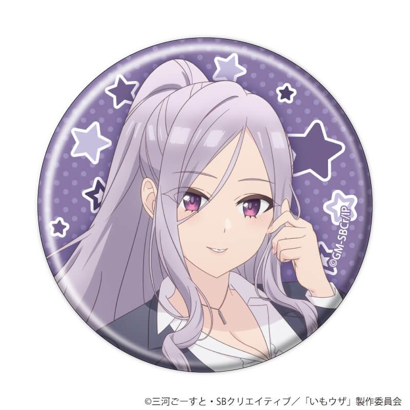 缶バッジ「TVアニメ「友達の妹が俺にだけウザい」」01