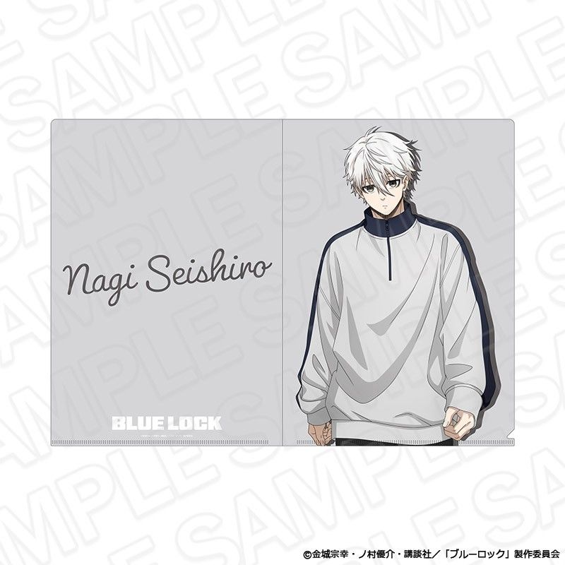 ブルーロック クリアファイル 凪誠士郎 casual Ver.