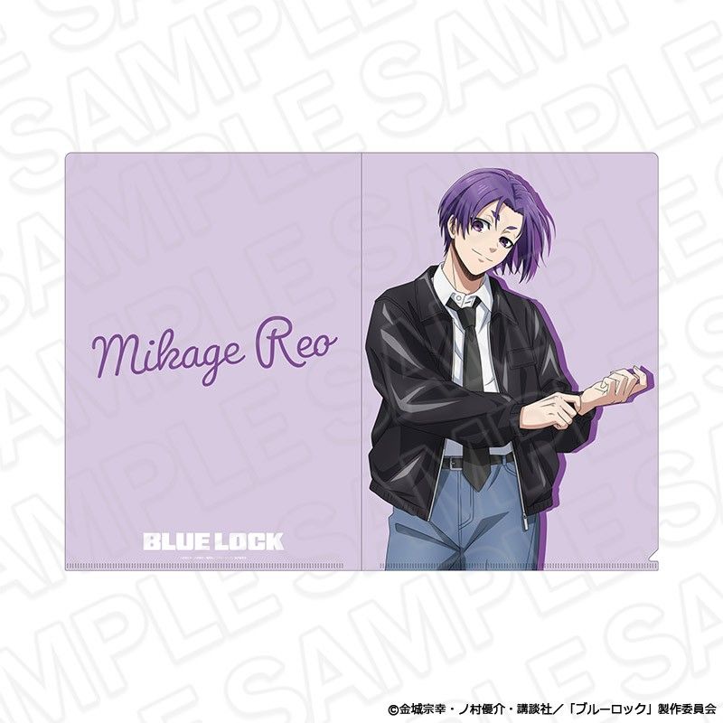 ブルーロック クリアファイル 御影玲王 casual Ver.
