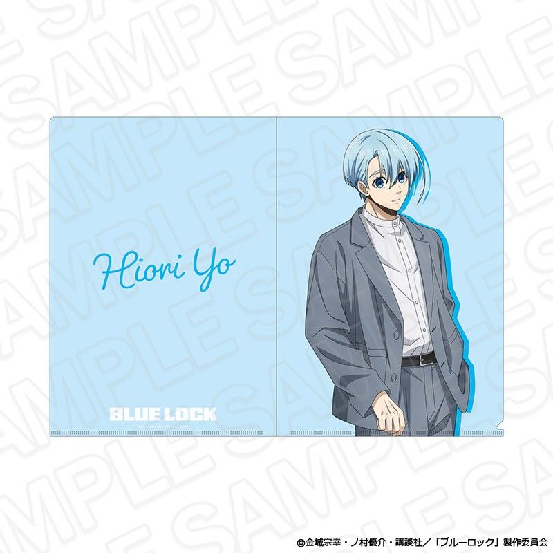 ブルーロック クリアファイル 氷織羊 casual Ver.