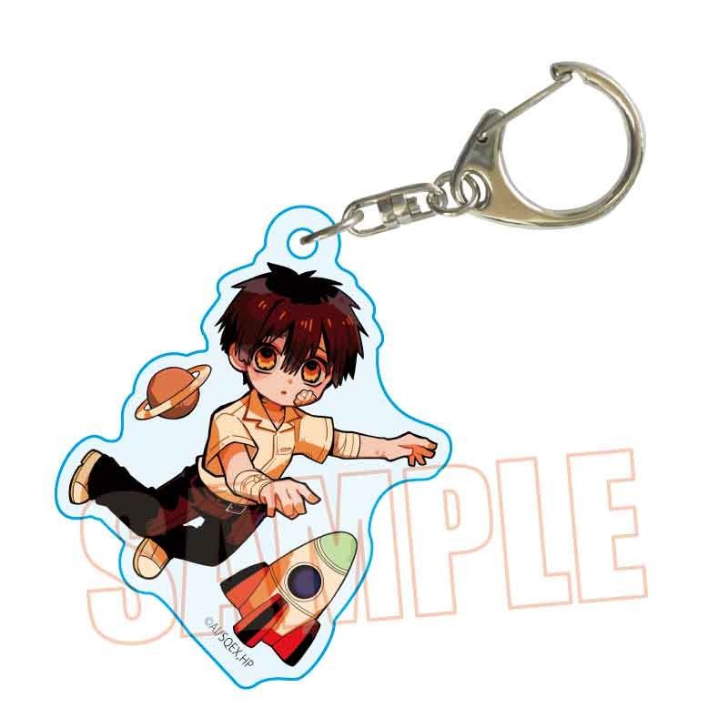 ぷかっしゅアクリルキーホルダー 地縛少年花子くん あまね
