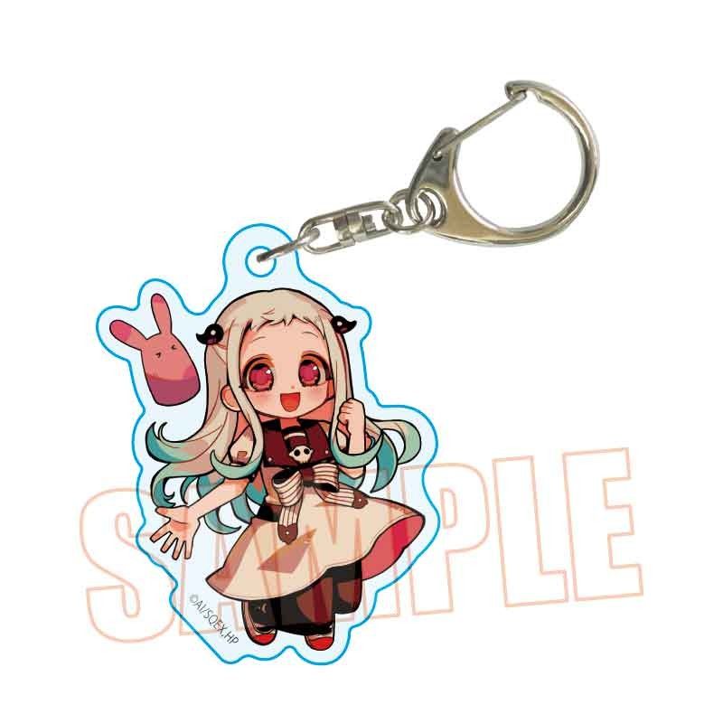 ぷかっしゅアクリルキーホルダー 地縛少年花子くん 八尋寧々