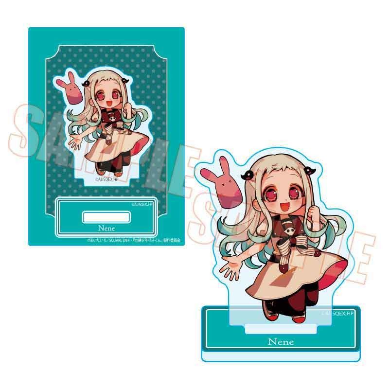 ぷかっしゅミニスタンド 地縛少年花子くん 八尋寧々