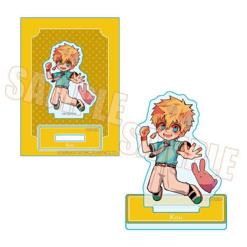 ぷかっしゅミニスタンド 地縛少年花子くん 源光