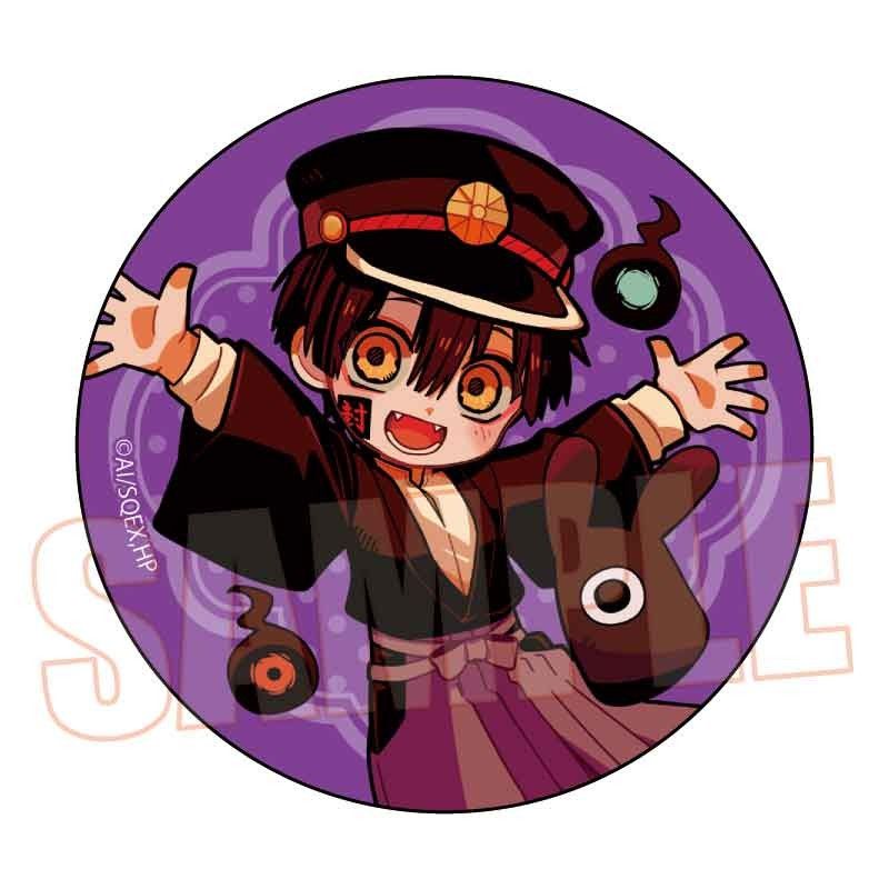 地縛少年花子くん 花子くん コラボ 缶バッジ 地縛少年花子くん 金魚 缶バッジ 花子くん - メルカリ