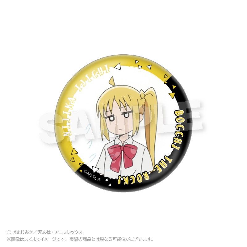 ぼっち・ざ・ろっく！2巻書店購入特典 ゲーマーズ(限定版)缶バッジ 伊地知虹夏 アニメ「ぼっち・ざ・ろっく！」 トレーディング缶バッジ 全7種