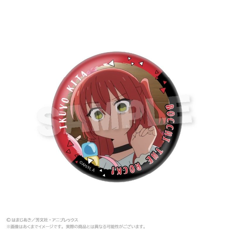 ぼっち・ざ・ろっく！ゲーマーズ特典 缶バッジ　喜多郁代 ぼっち・ざ・ろっく! コレクション缶バッジ 喜多郁代｜アニメ